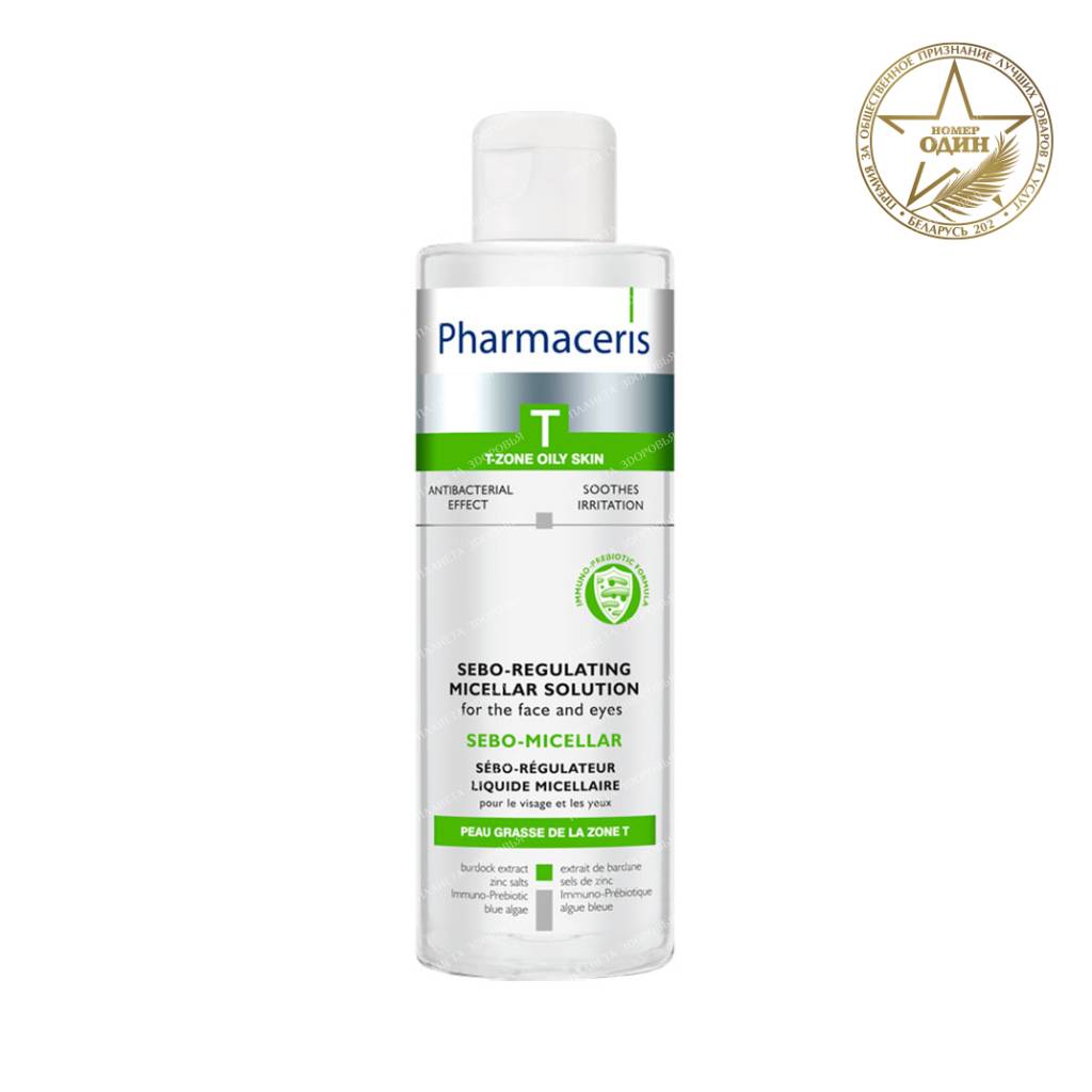 Pharmaceris T Seboregulating micellar lotion SEBO-MICELLAR 200ml
