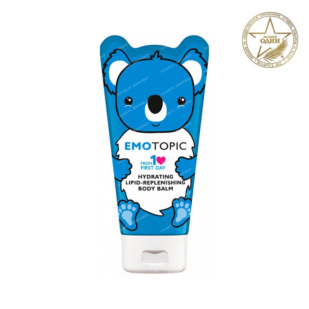Pharmaceris E Moisturizing body balm to restore the lipid barrier of the skin, 130 ml