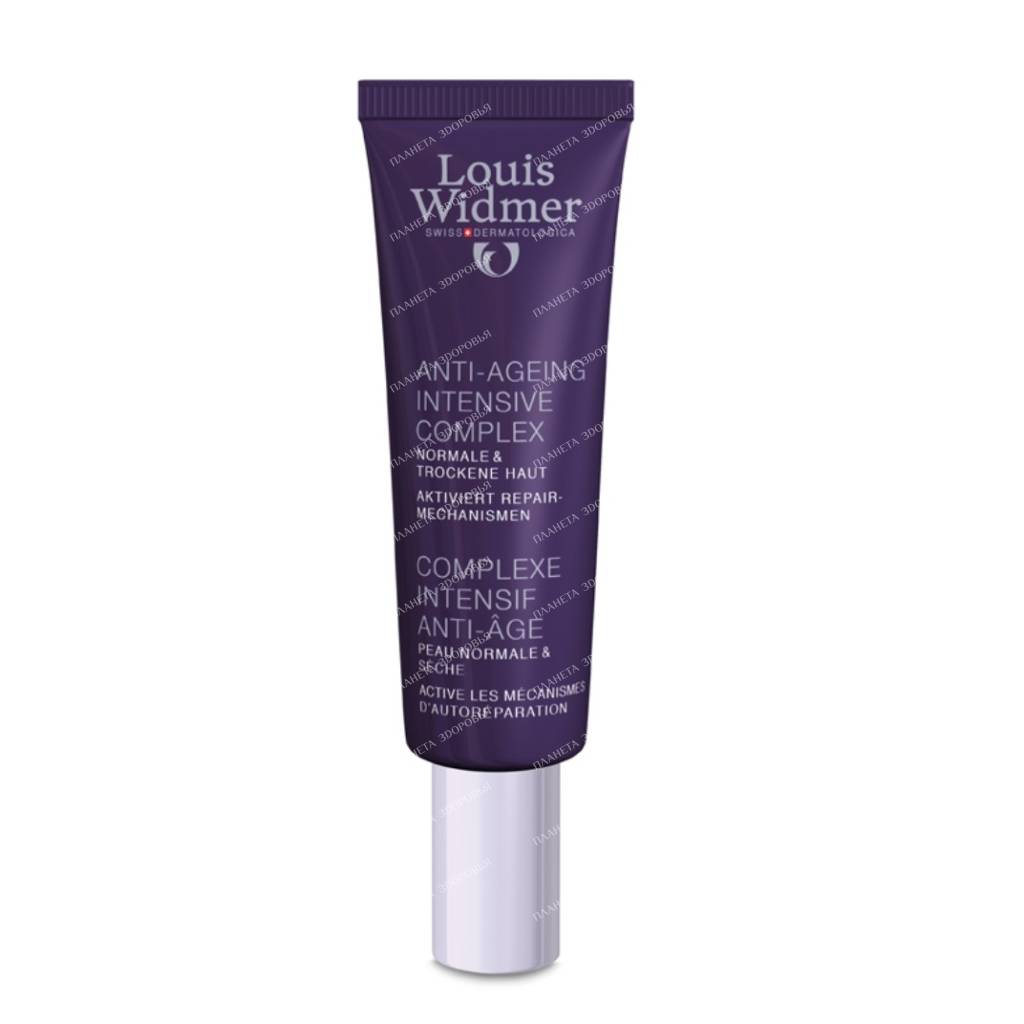 Louis Widmer Intensive anti-aging complex (regenerating night care for normal to dry skin) 30 ml