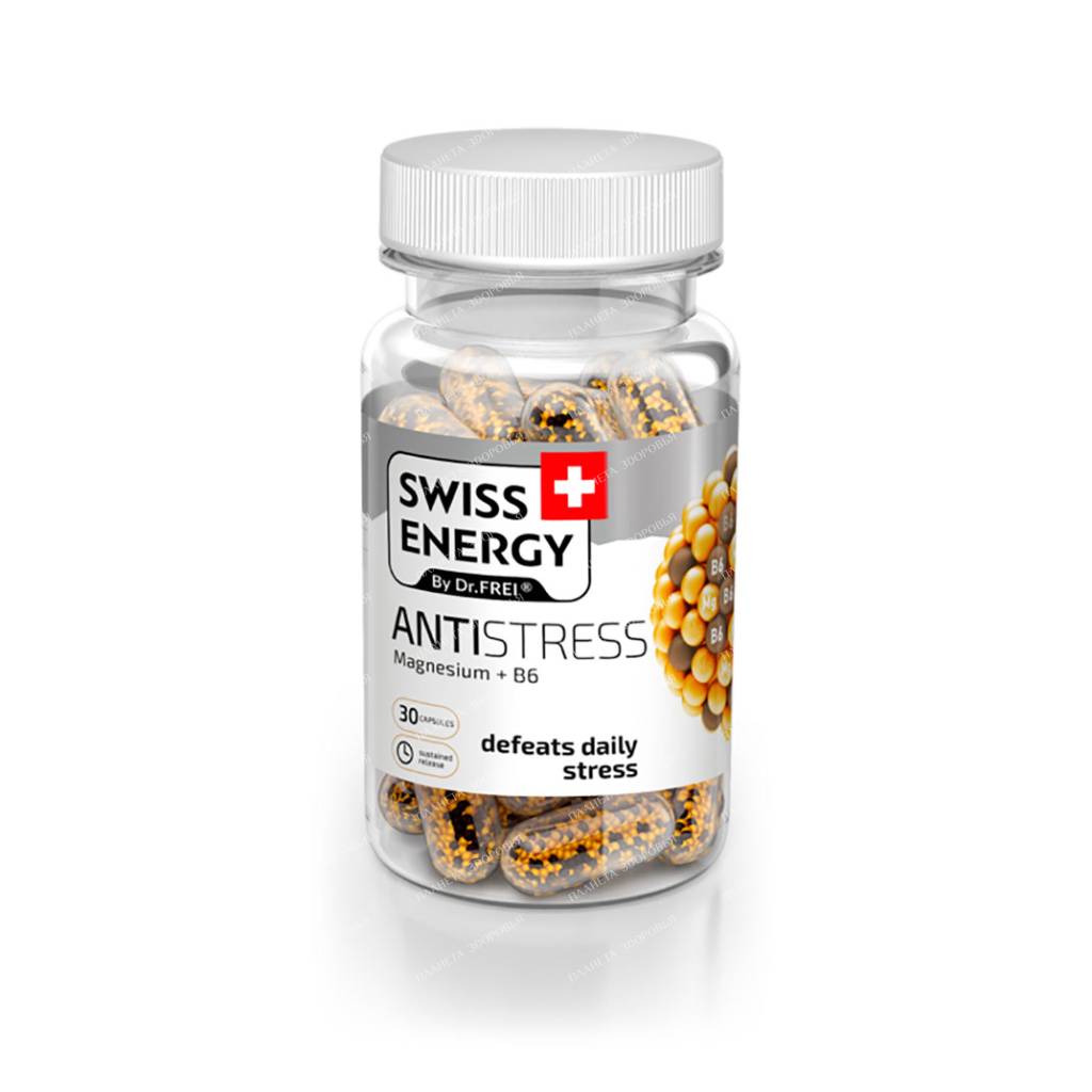 Swiss Energy Antistress №30