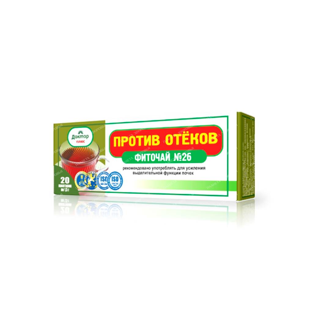 Herbal tea No. 26 "Kidney-Balance" filter bags 1.5g No. 20