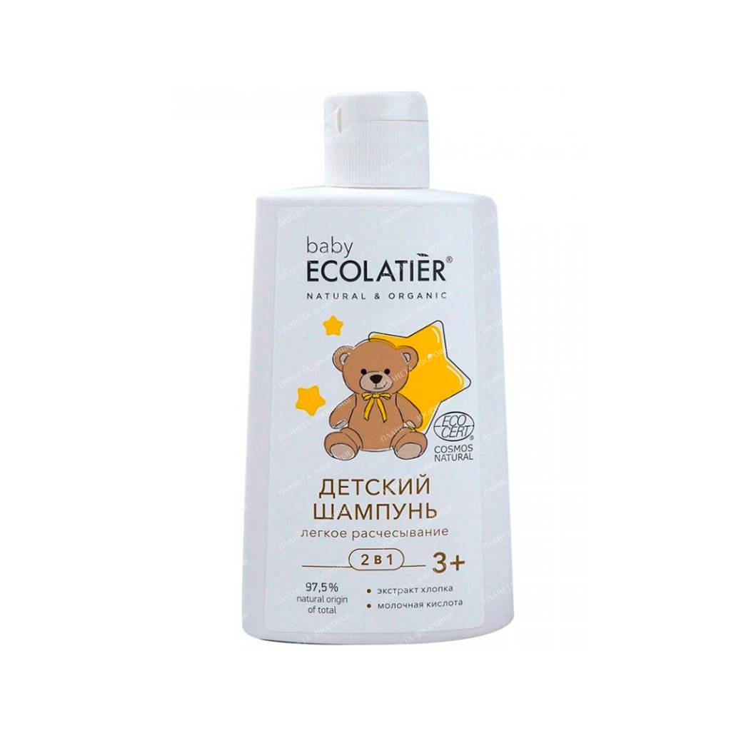 Ecolatier Baby shampoo 2 in 1 "Easy combing" Baby 3+, 250 ml