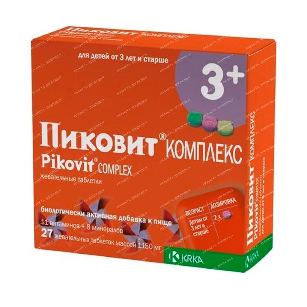 Pikovit Yunik chewable tablets №27