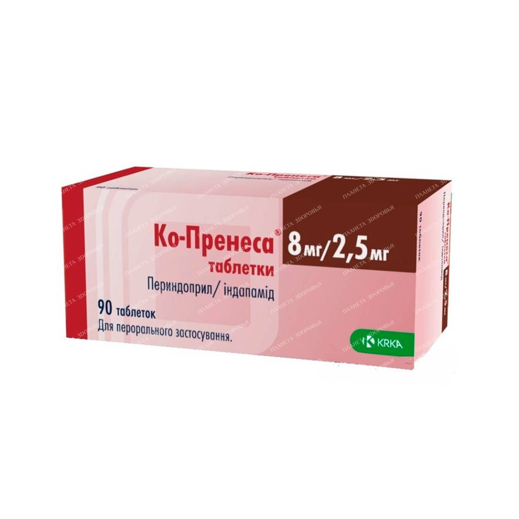 Co-Prenessa tablets 8mg/2.5mg №10x9