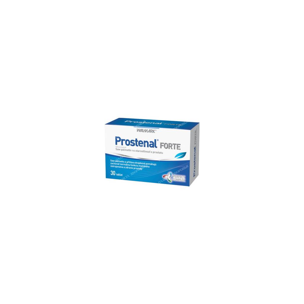Prostenal Forte tablets №30