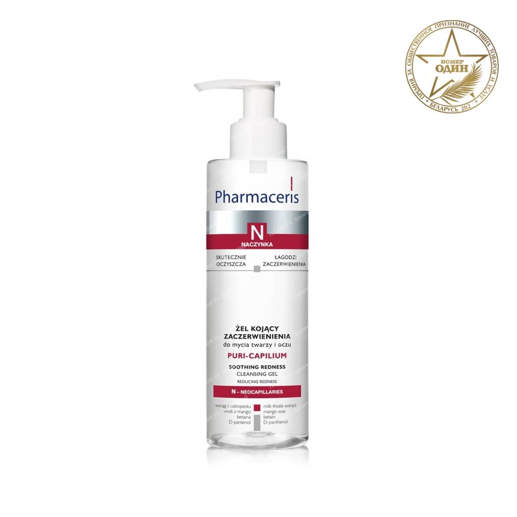 Pharmaceris N Puri-Capilium Redness Soothing Cleansing Gel, 190 ml