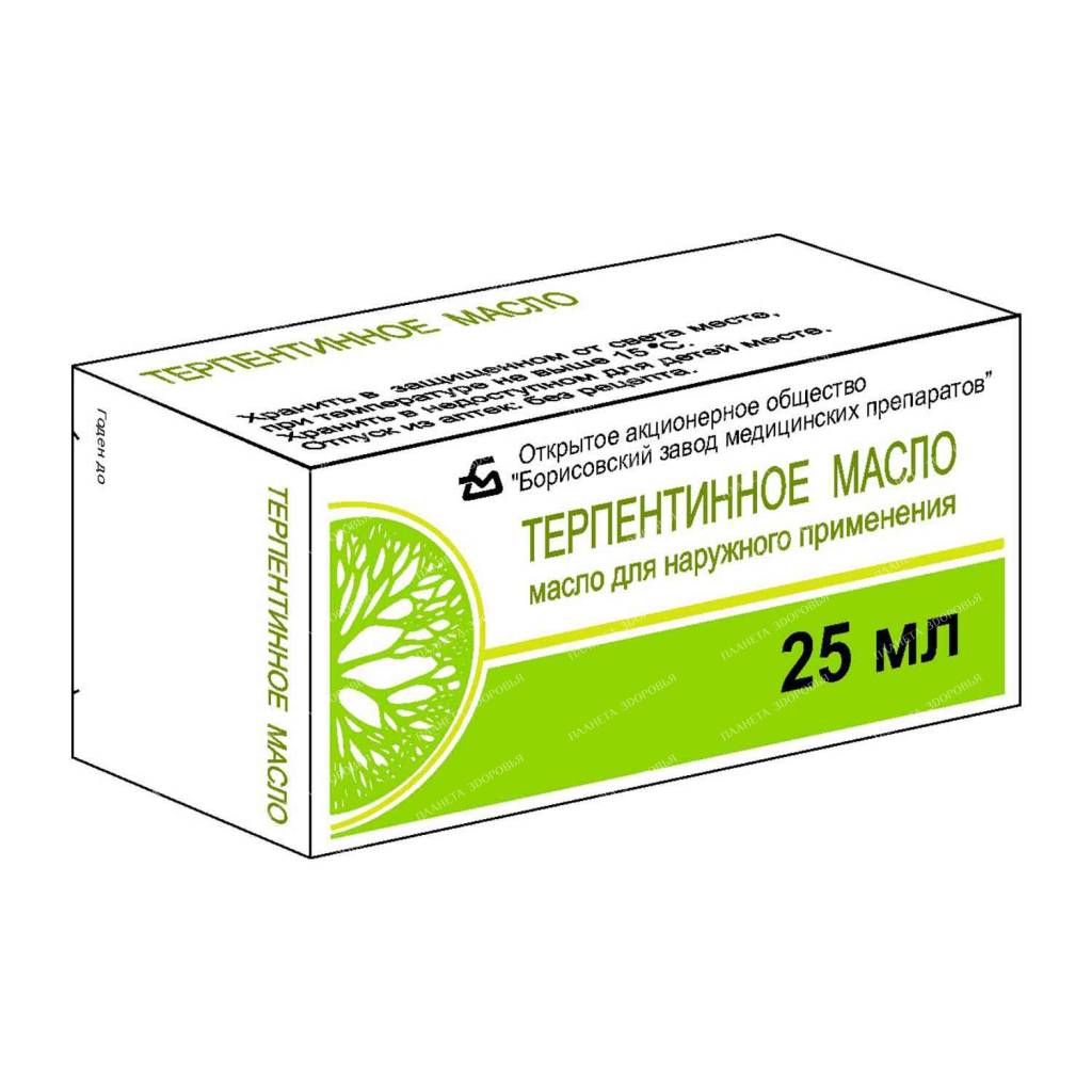 Turpentine oil oil for external use 25ml №1