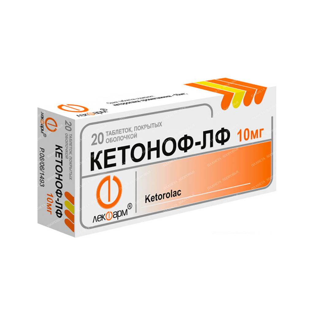 Ketorolac-LF tablets p/o 10mg №10x2