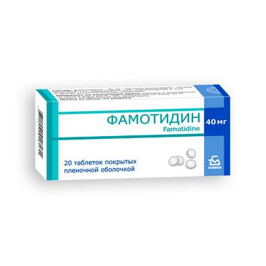 Famotidine 40mg Film-Coated Tablets 20 Count