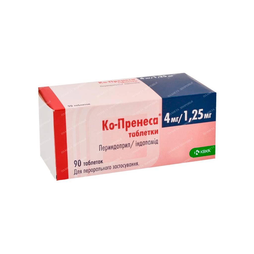 Co-Prenessa tablets 4mg/1.25mg №10x9