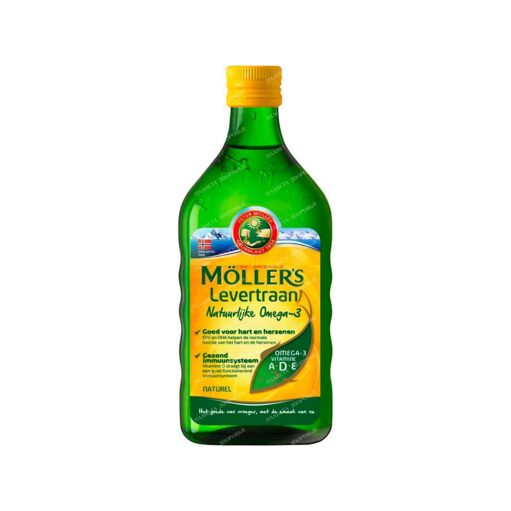 Fish oil MELLER natural in a bottle of 250 ml