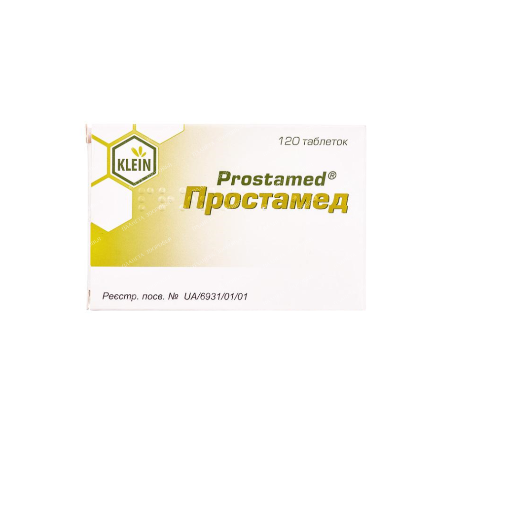 Prostamed chewable tablets №120