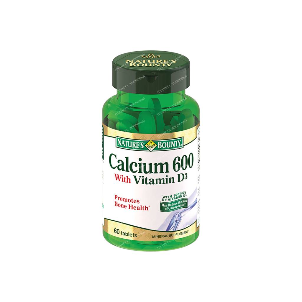 Calcium 600 with vitamin D tablets No. 60