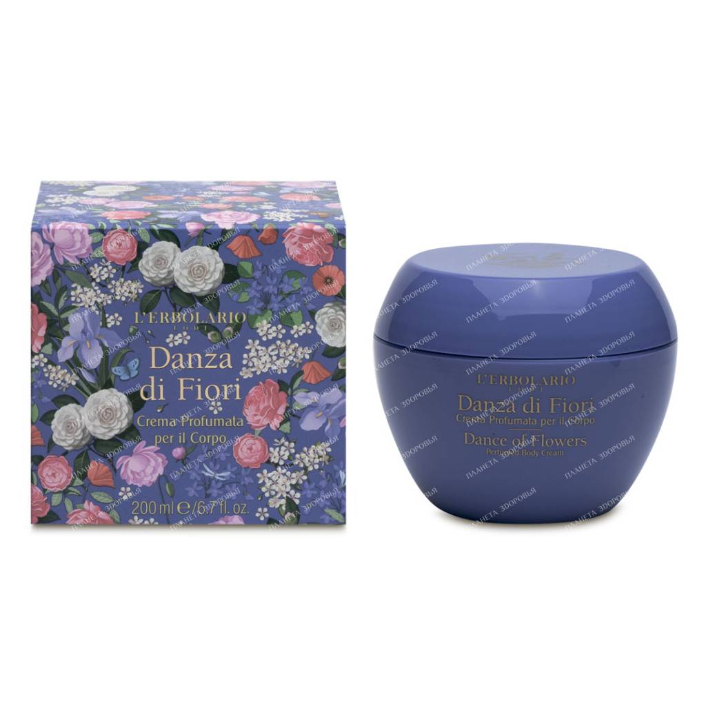 L'Erbolario "Dance of Flowers" Perfume Body Cream, 200 ml