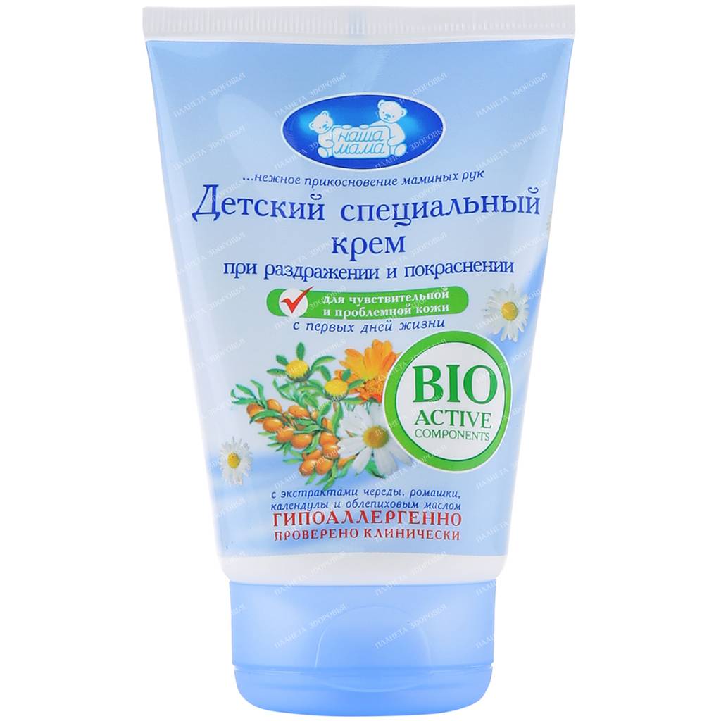 Our mother Special cream for sensitive and problematic skin, 100 g