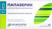 Nizhpharm Papaverine, 20 mg, 10 supp.