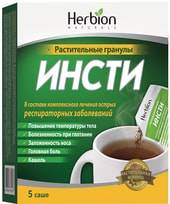Herbion Insty granules, 5 sachets of 5.6 g.