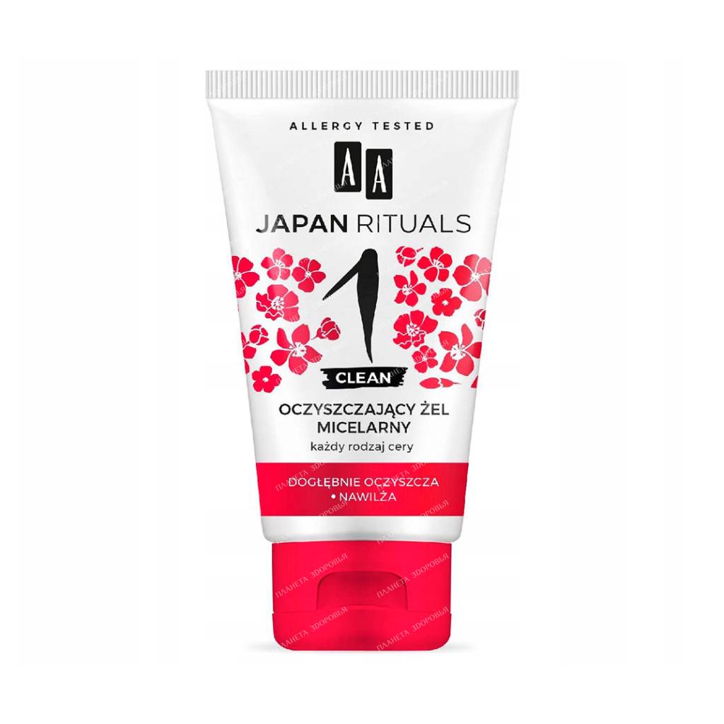 AA JAPAN RITUALS Micellar Cleansing Gel, 150 ml