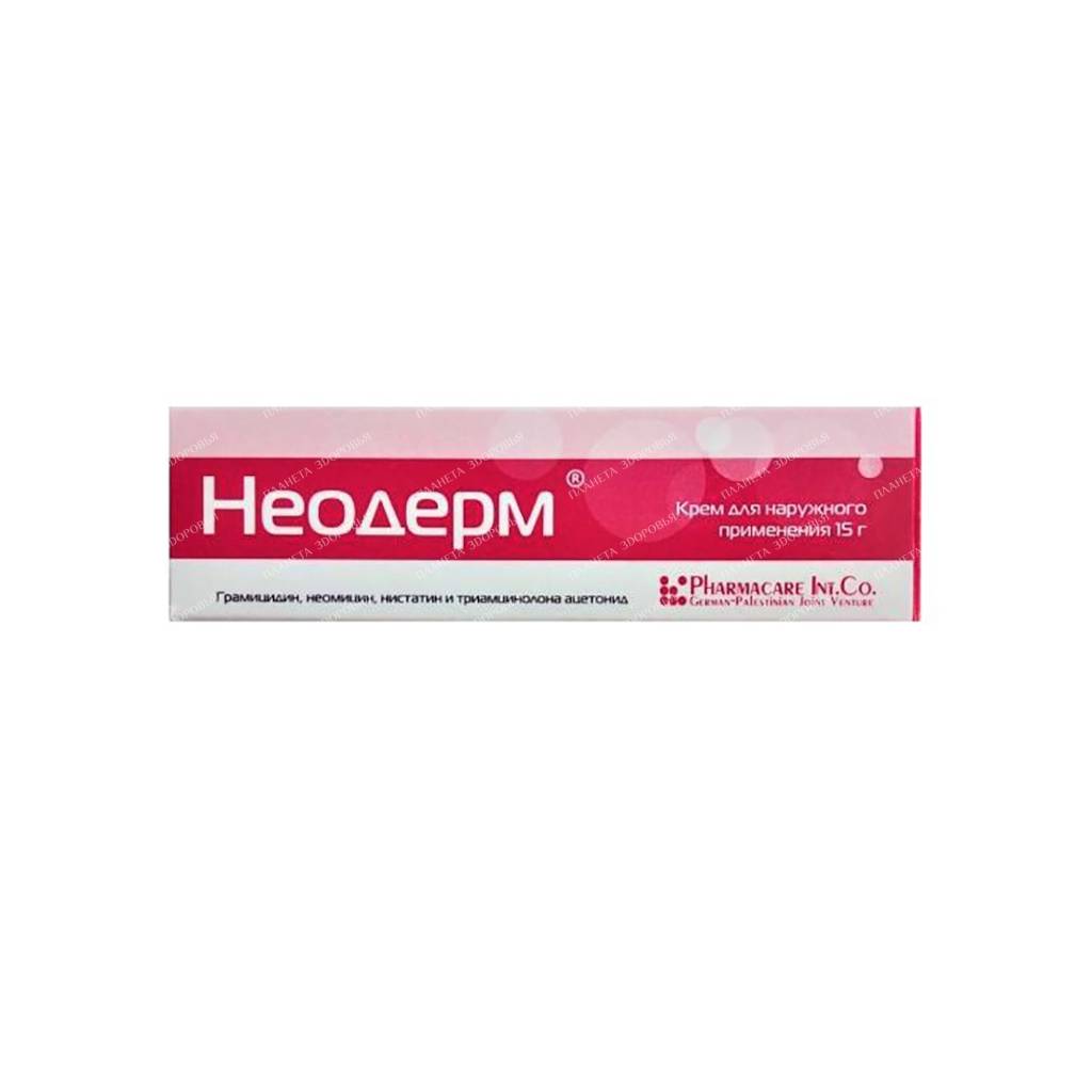Neoderm cream 15g №1