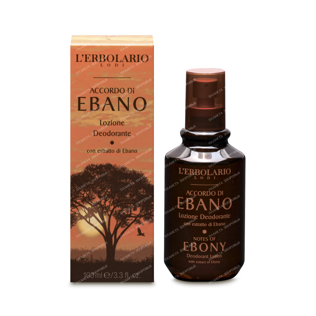 L'Erbolario "BLACK TREE" Deodorant lotion, 100 ml
