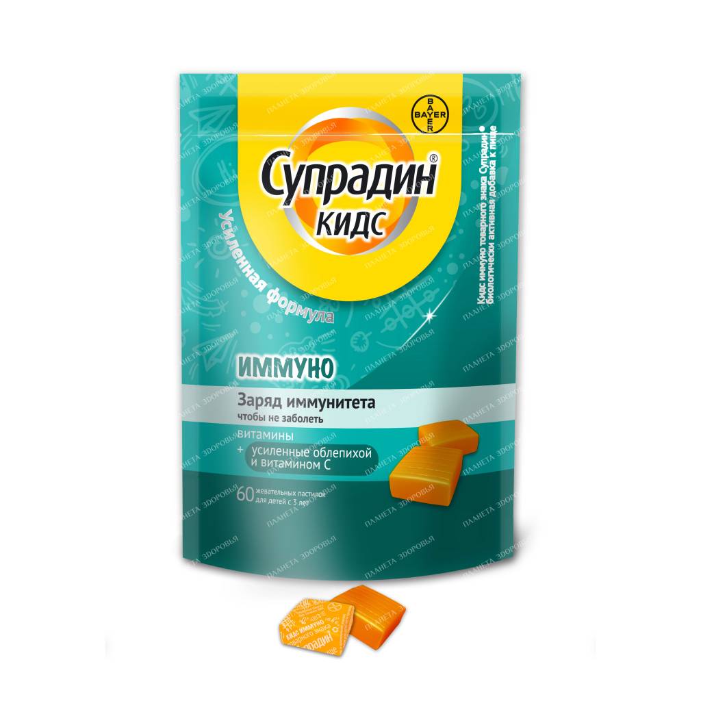 Supradin Kids Immuno chewable lozenges №60