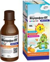 Pharmaceutical technology Ibuprofen-FT suspension, 200 mg / 5ml, 100 g.