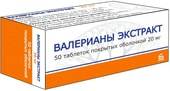 Borimed Valerian extract, 20 mg, 50 tablets