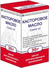 Borimed Castor Oil, 30 g.