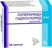 Borimed Loperamide Hydrochloride, 2 mg, 20 caps.
