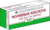 Borimed Folic Acid, 1 mg, 50 tablets