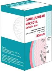 Borimed Salicylic Acid solution, 20 mg / ml, 25 ml.