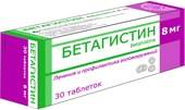 Borimed Betagistin, 8 mg, 30 tablets.