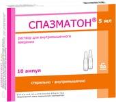Borimed Spazmaton solution, 10 amp. 5 ml each.