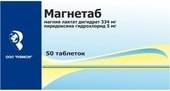 Rubicon Magnetab, 50 tablets
