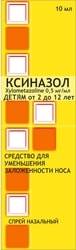 Rubicon Xinazole Spray, 0.5 mg / ml, 10 ml.