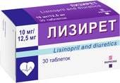Farmland Lysiret, 10 mg / 12.5 mg, 30 tablets