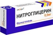Lekpharm Nitroglycerin, 0.5 mg, 40 tablets