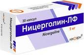Lekpharm Nicergoline-Lf, 5 mg, 30 caps.