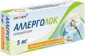 Lekpharm Allergolok, 5 mg, 10 tablets