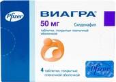 Pfizer Viagra, 50 mg, 4 tab.