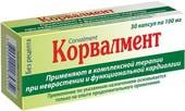 Kiev Vitamin Plant Corvalment, 0.1 g, 30 caps.