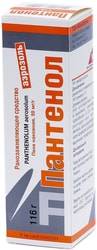 Microfarm Panthenol Aerosol, 5 g / 116 g, 116 g