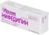 Lekhim Nifedipine, 20 mg, 50 tablets.