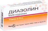 Farmak Diazolin, 0.05 g, 20 tablets