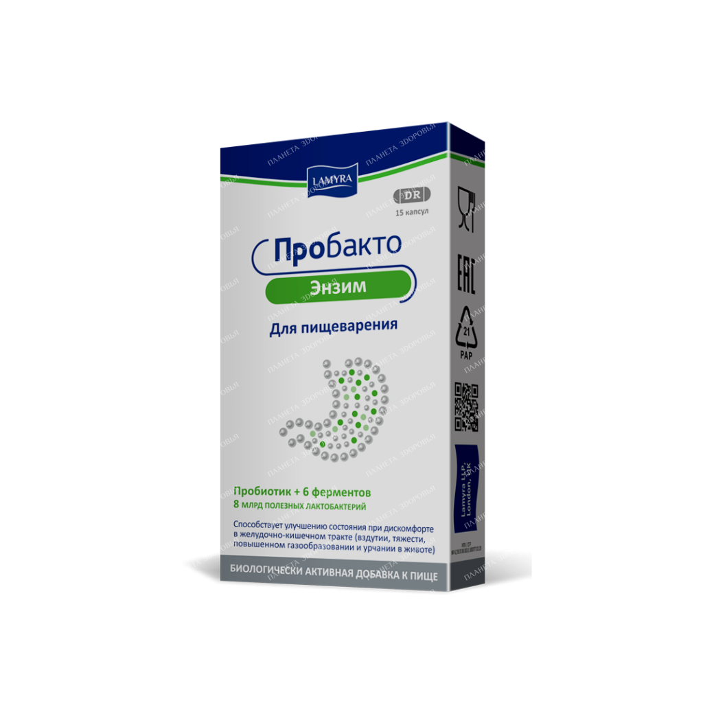 Probacto Enzyme capsules №15
