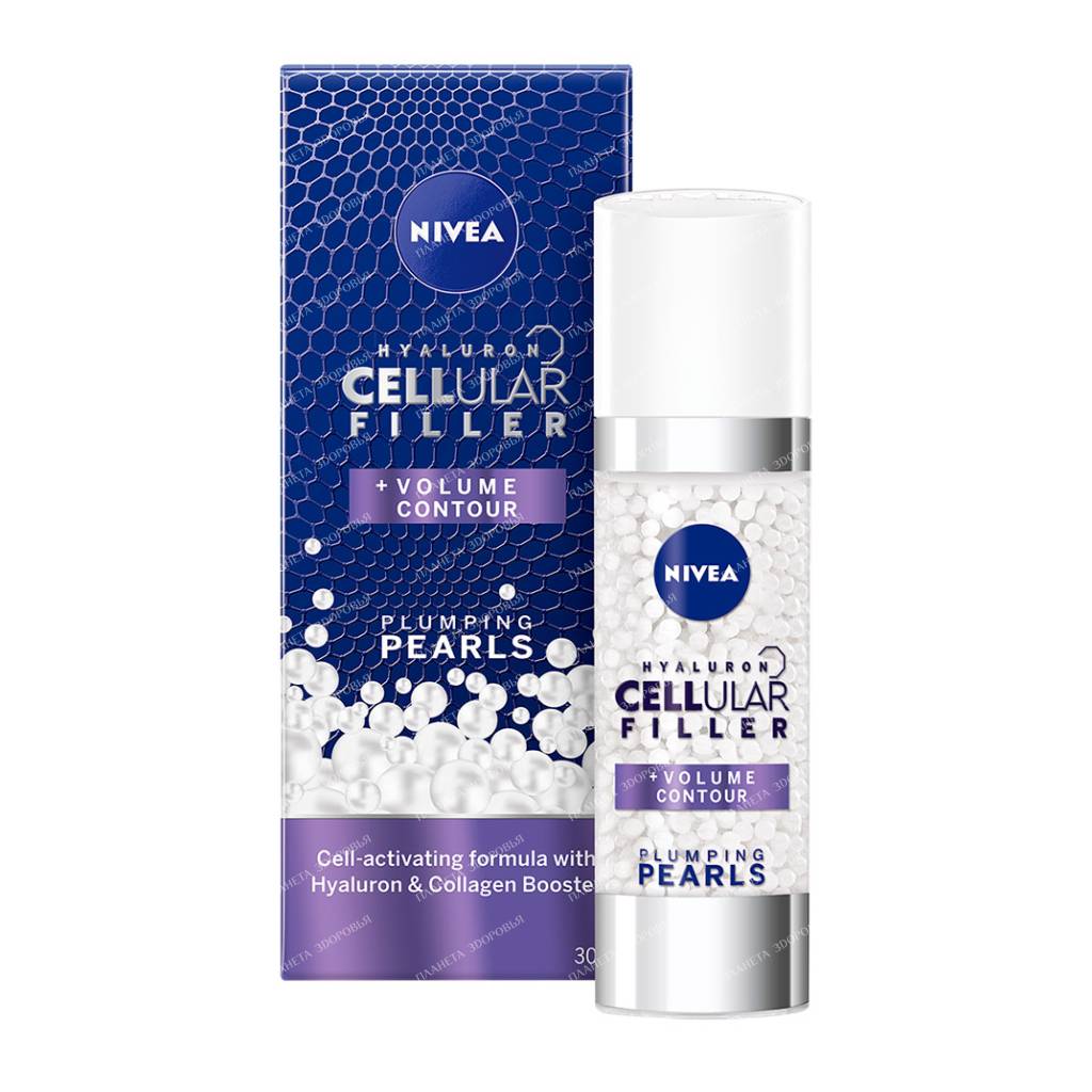 NIVEA Rejuvenating Pearl Serum. Hyaluron Cellular Filler, 30 ml