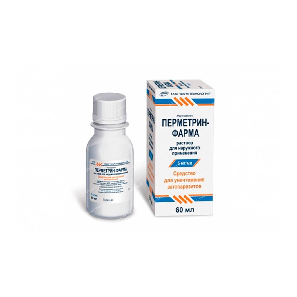 Permethrin FT solution for nar.prim.5mg/ml in vial 50ml