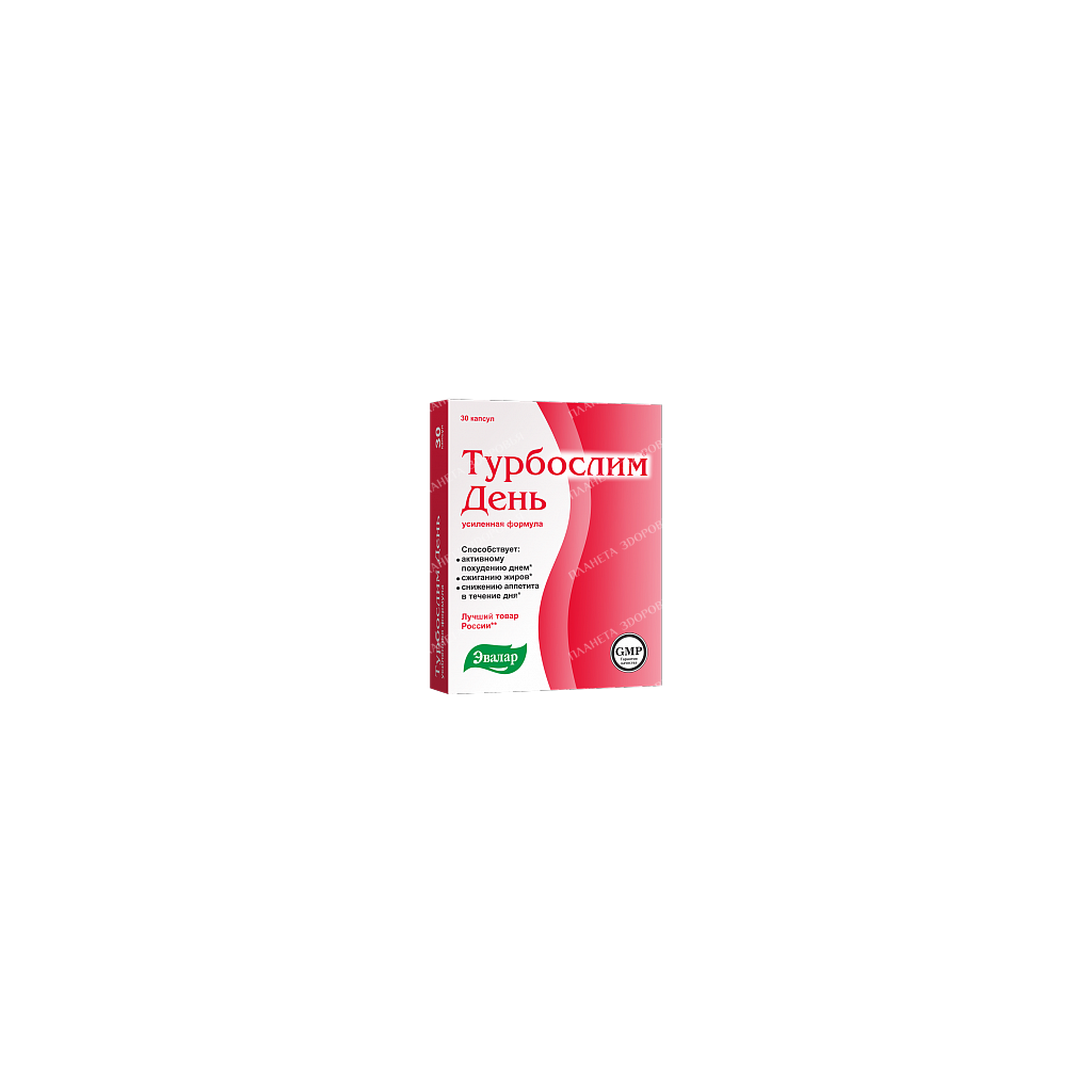 Turboslim Day enhanced formula capsule №30