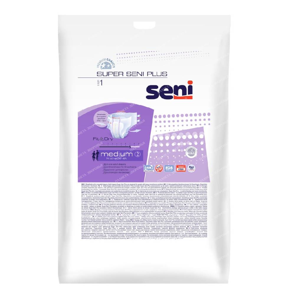 Seni Super Seni Plus Medium Breathable Adult Diapers 1 Piece