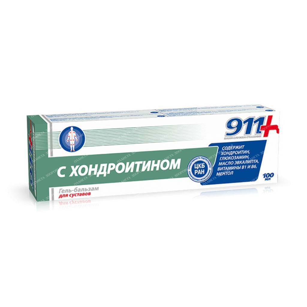 911 Your Rescue Service Cosmetic gel-balm with chondroitin 100 ml